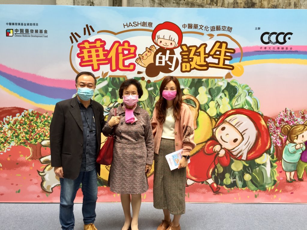 album-thumb-1