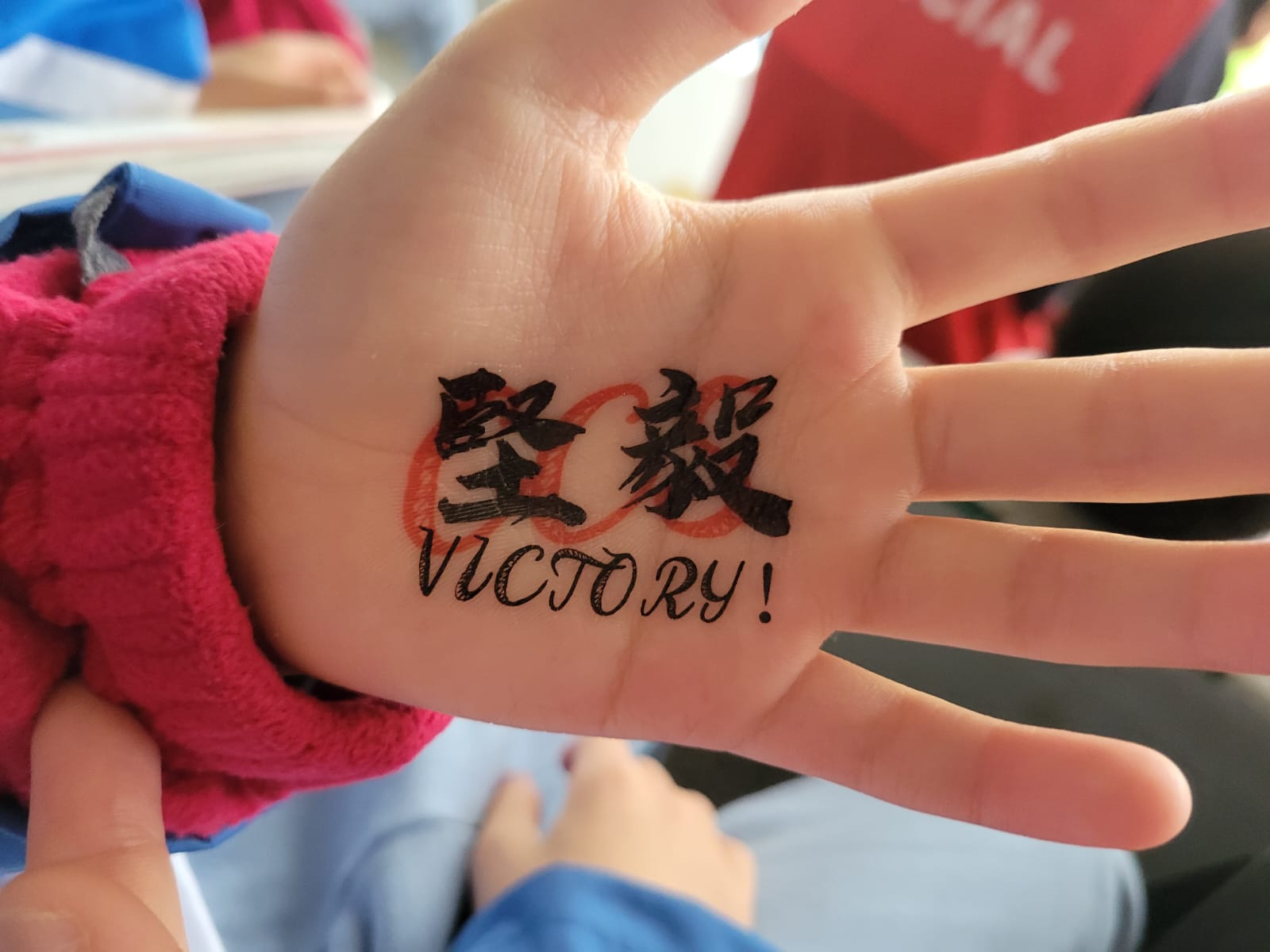 album-thumb-1