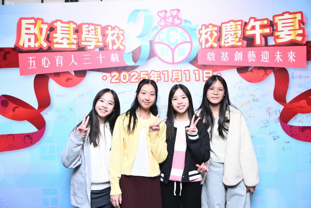 album-thumb-1