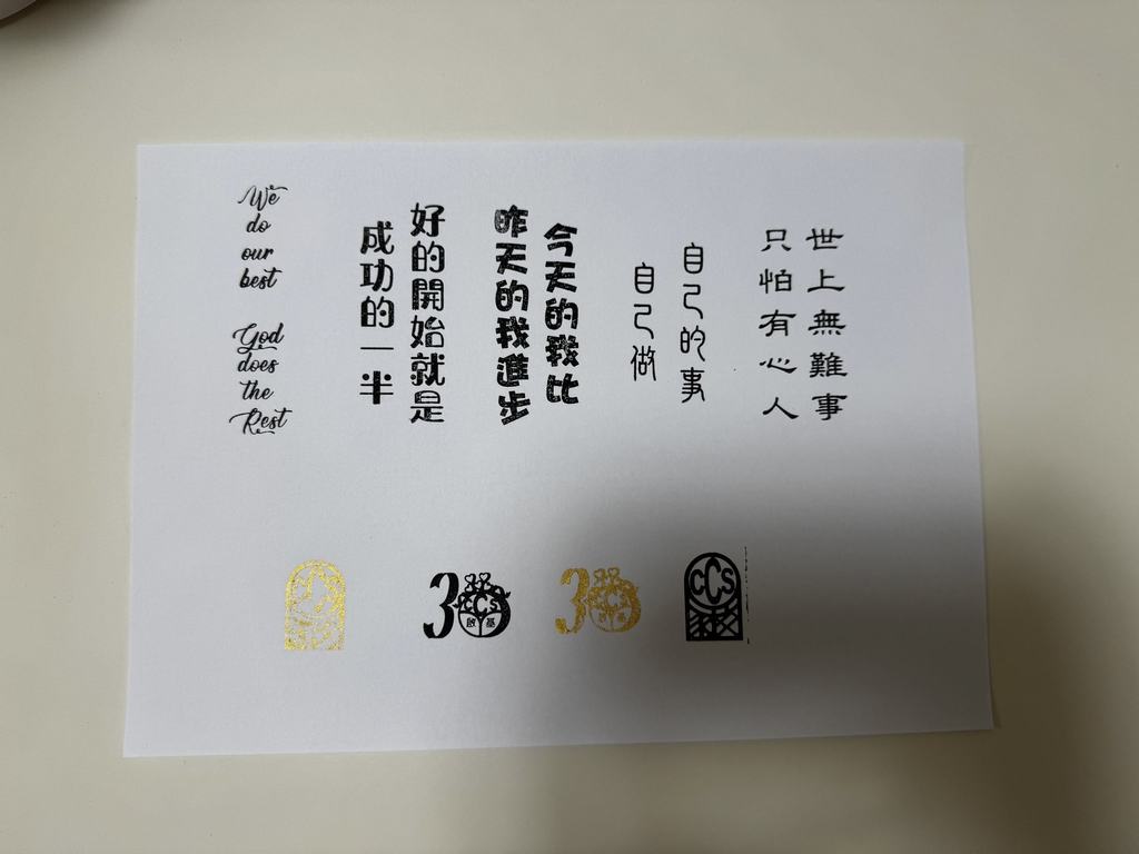 album-thumb-1