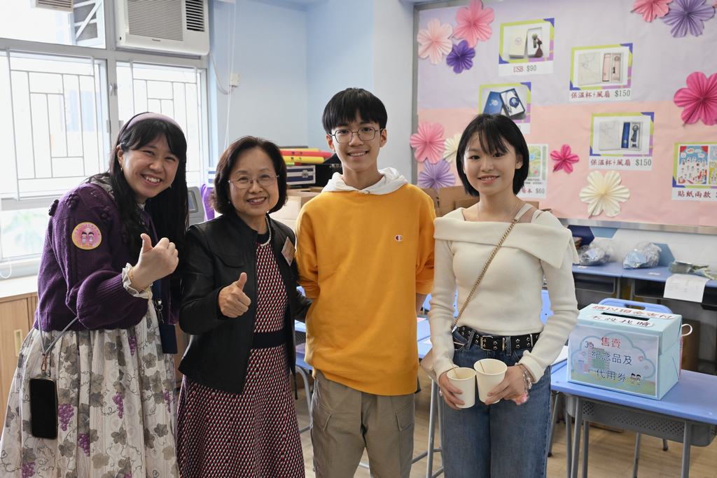 album-thumb-1
