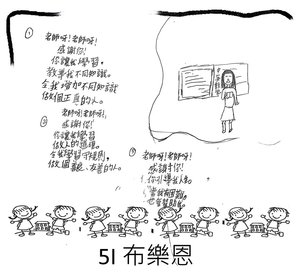 album-thumb-1