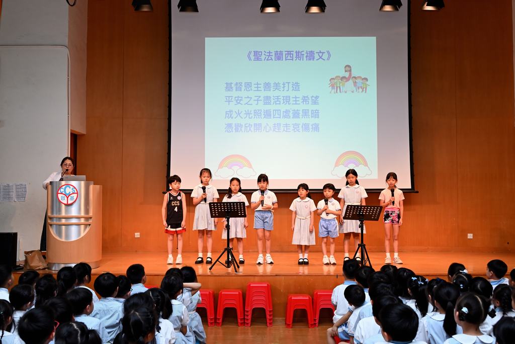 album-thumb-1