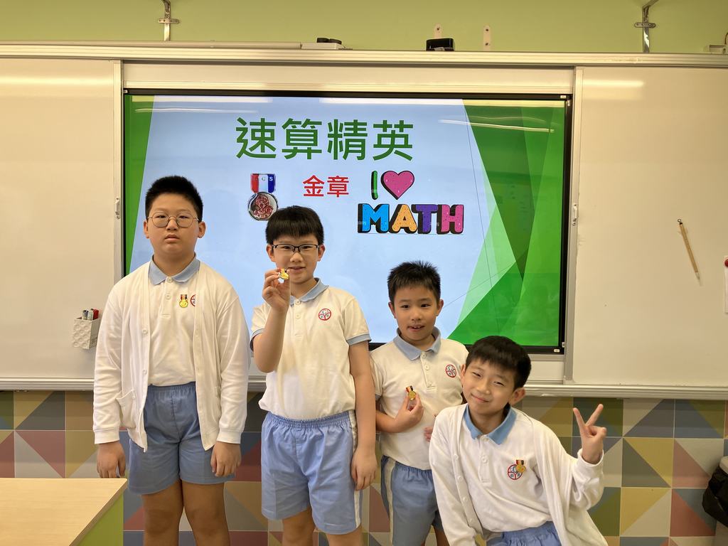 album-thumb-1