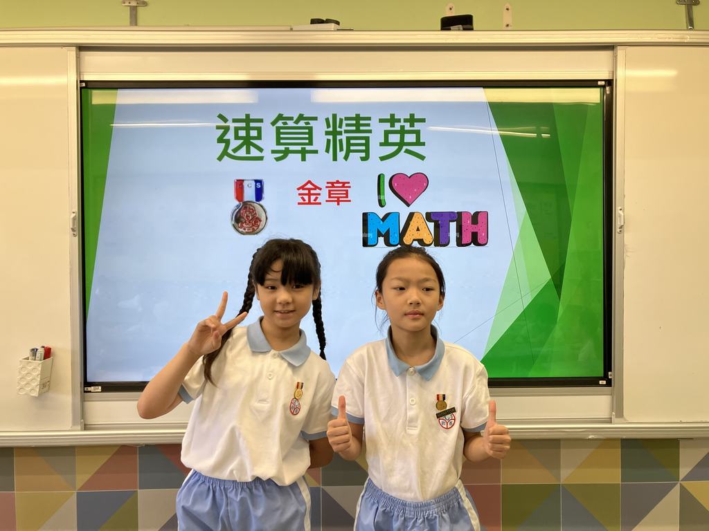 album-thumb-1