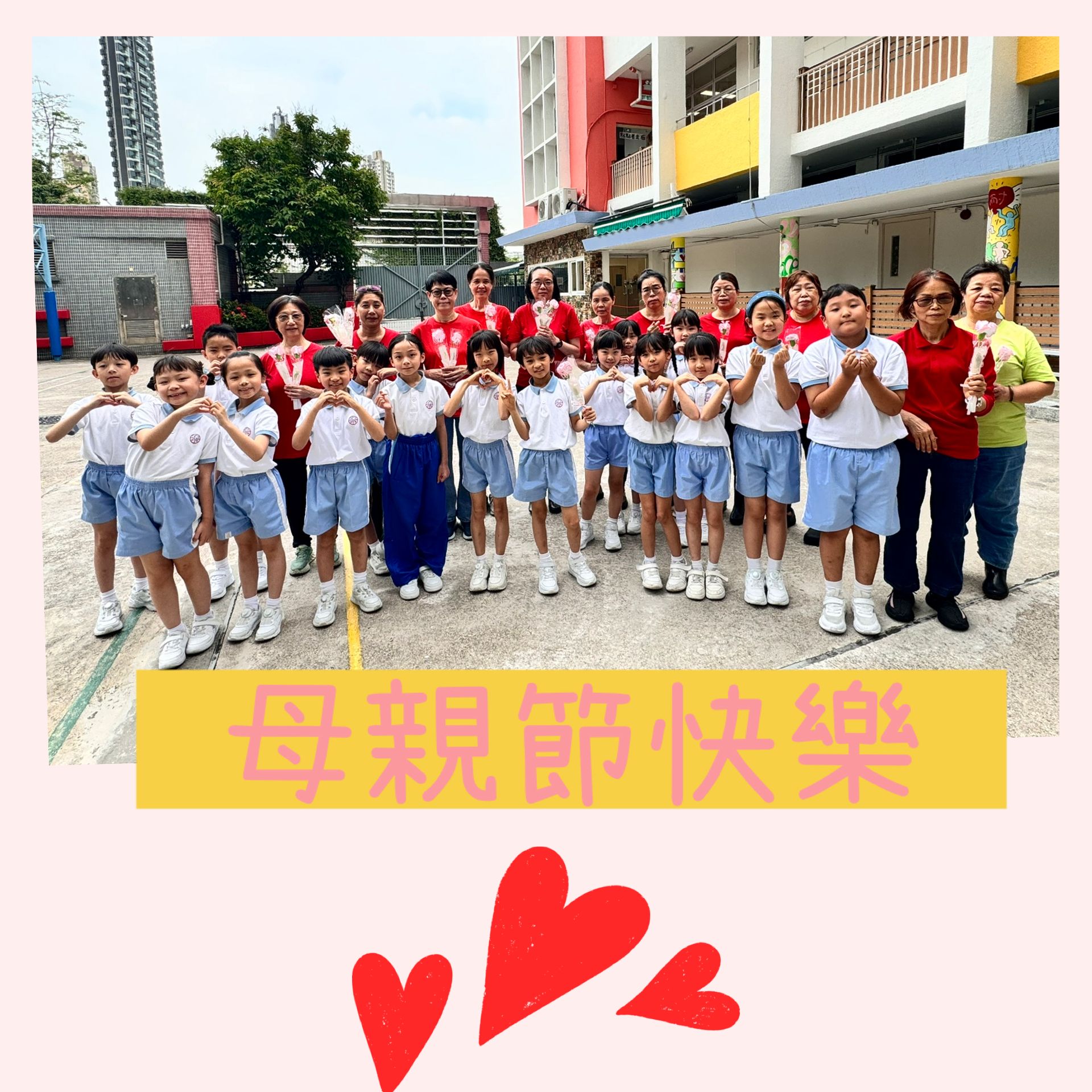 album-thumb-1