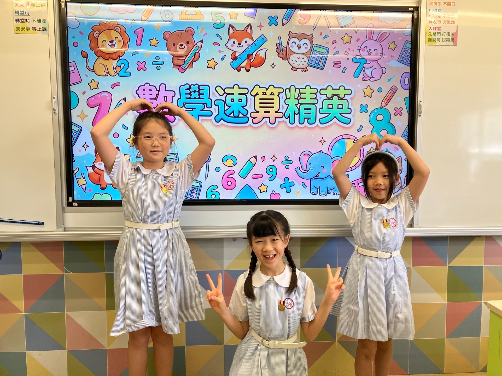 album-thumb-1