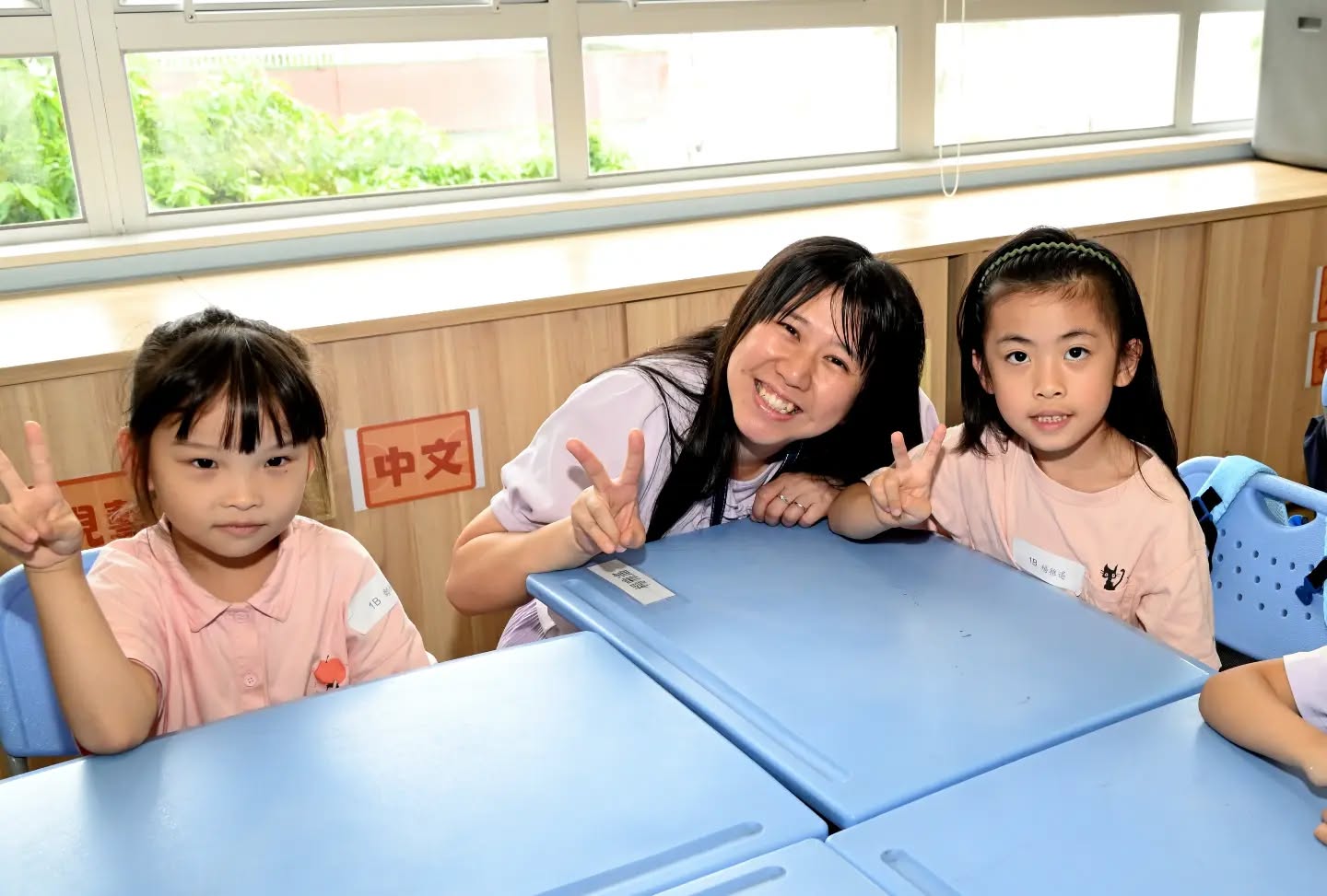album-thumb-1