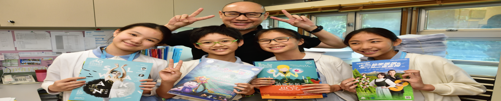 news-page-header